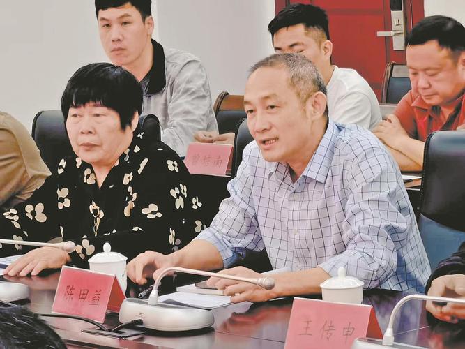 泉州台商区召开专题座谈会破解物业治理难题