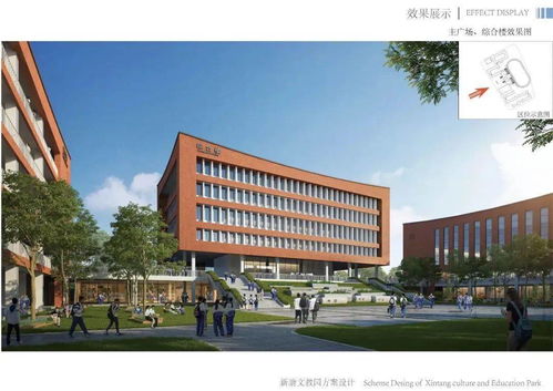 热潮再起！泉州斥资4.8亿打造重磅教育配套，蓝图已公开配套学校将被加速推进